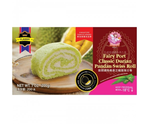 Classic Durian Pandan Swiss Roll