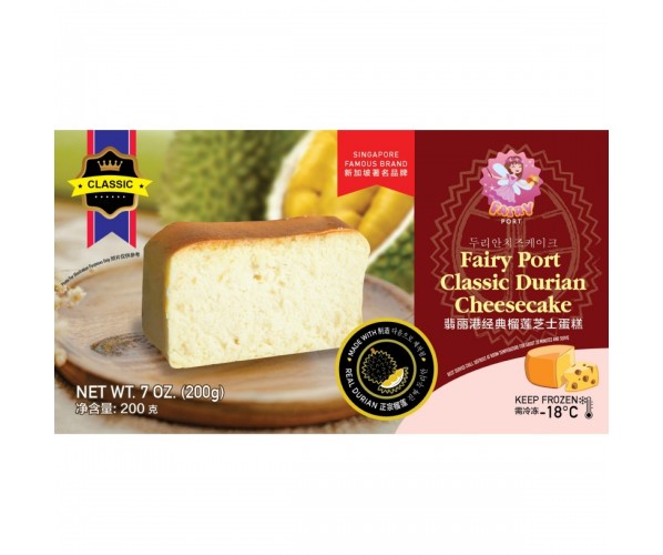 Classic Durian CheeseCake