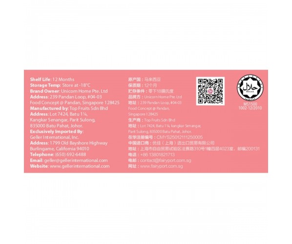 Pastries and Desserts