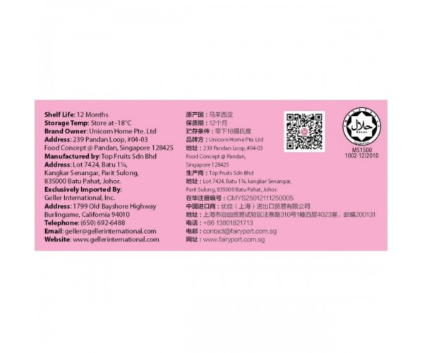 Pastries and Desserts