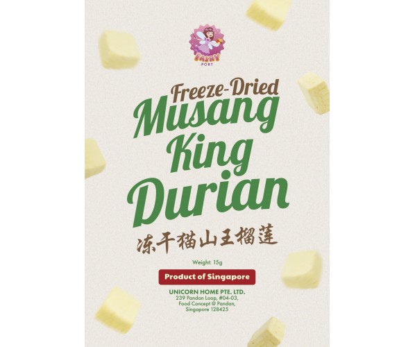Freeze Dried Musang King Durian 15G