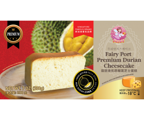 Premium Durian Cheesecake