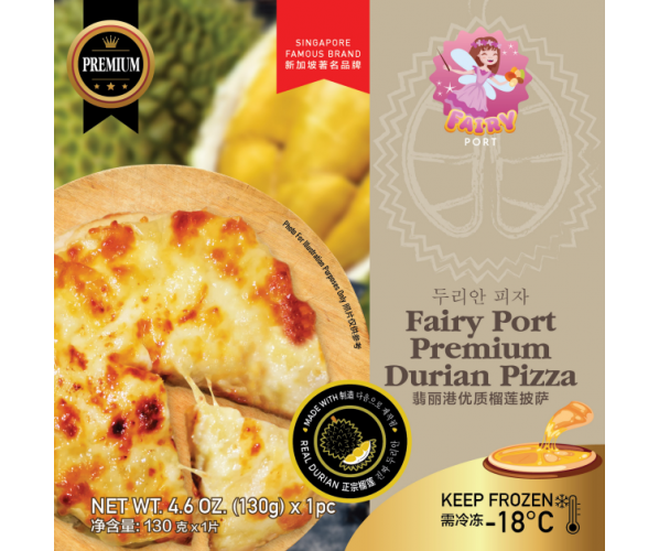 Premium Durian Cheese Pizza