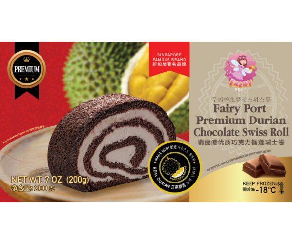 Premium Durian Chocolate Swiss Roll