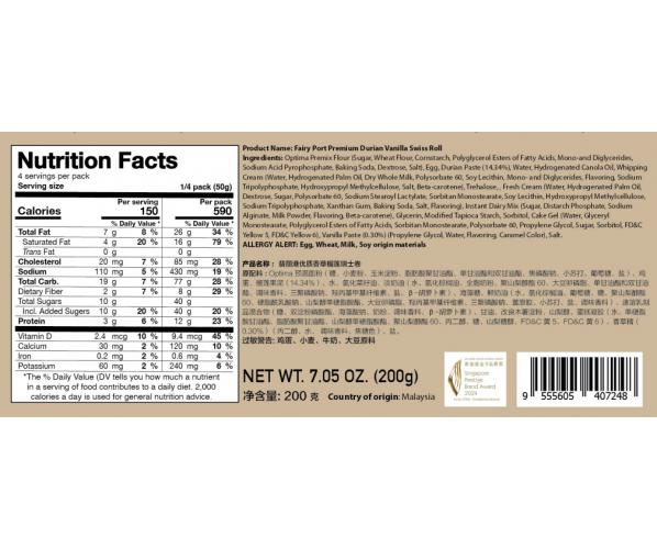 Pastries and Desserts